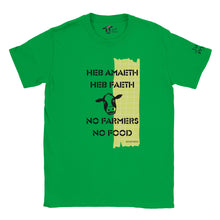 Load image into Gallery viewer, 05fb83bd-1567-43b9-a401-b6f63bc07ec3