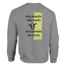 Load image into Gallery viewer, 2c1d9f10-7252-42f9-9951-818db12c7034