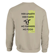 Load image into Gallery viewer, 538001e4-91ad-4e58-a14a-2d8e26b22d77