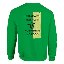 Load image into Gallery viewer, 785f8e4c-a6bd-4a17-8cc9-7234895e0aaf